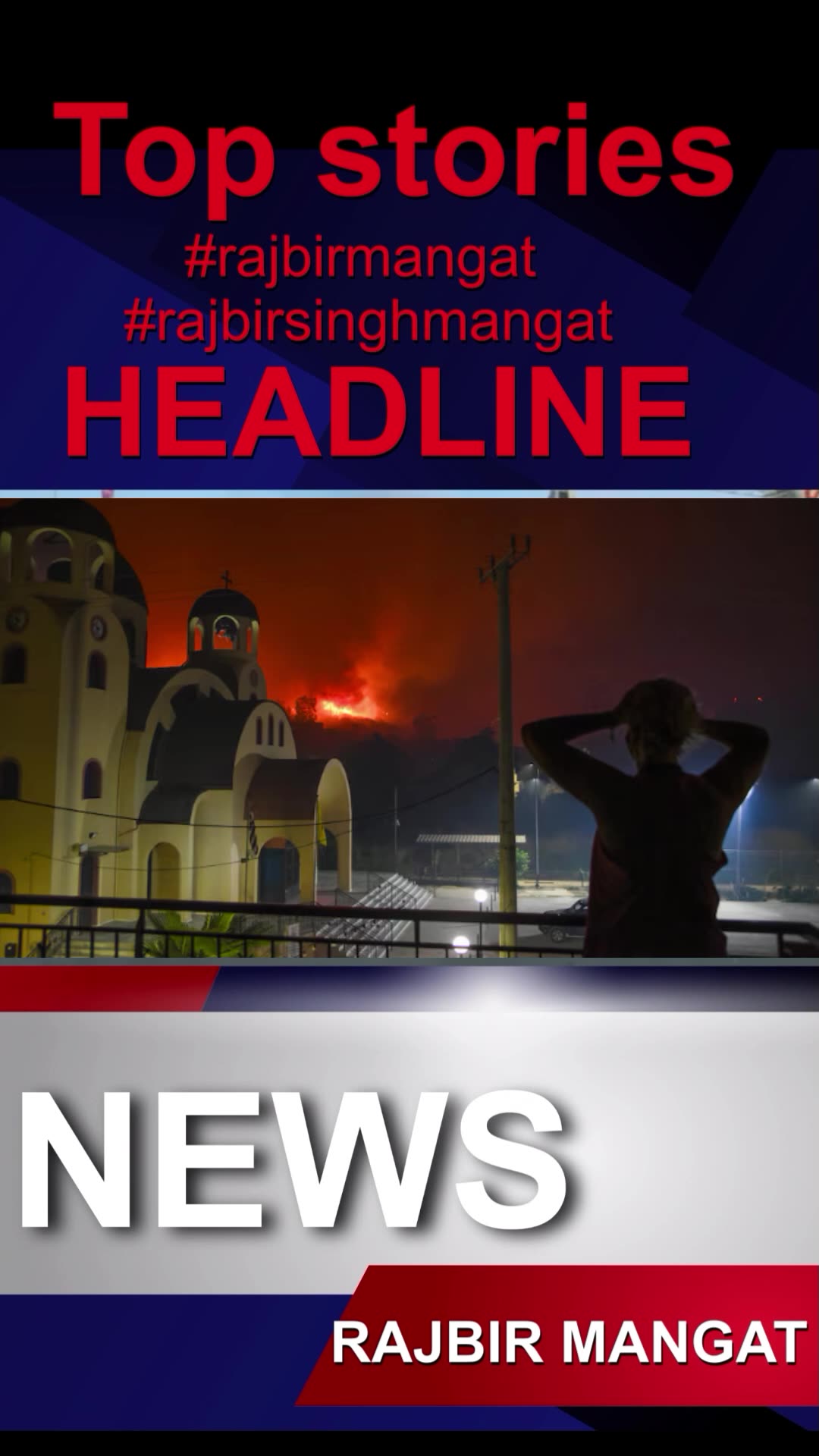 Multiple parts of Europe face wildfires as millions grapple with record heat surpassing 40 degrees