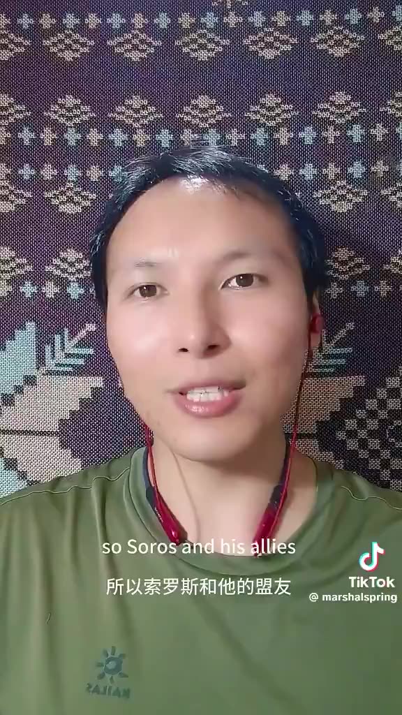 Soros v China