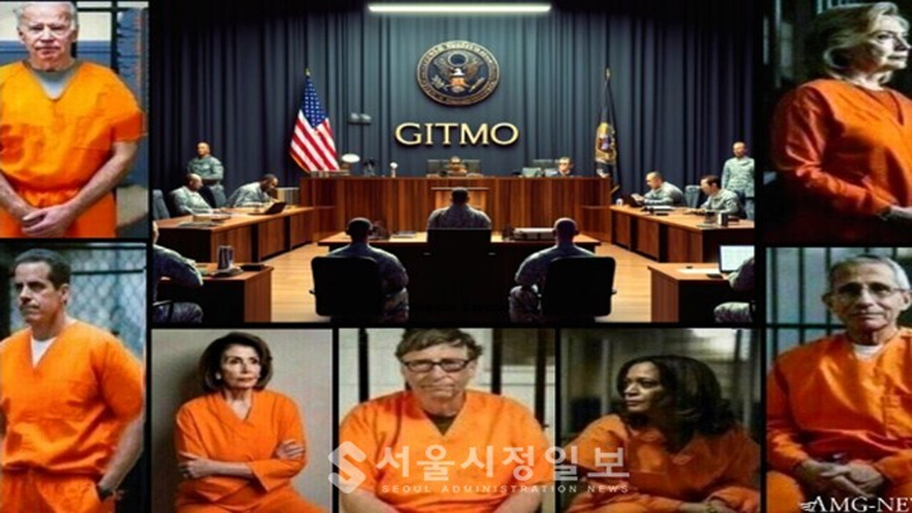 QFS, EBS, GITMO, Arrests, Lets Go