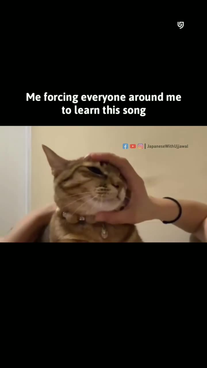 Forcing everyone to learn the song
