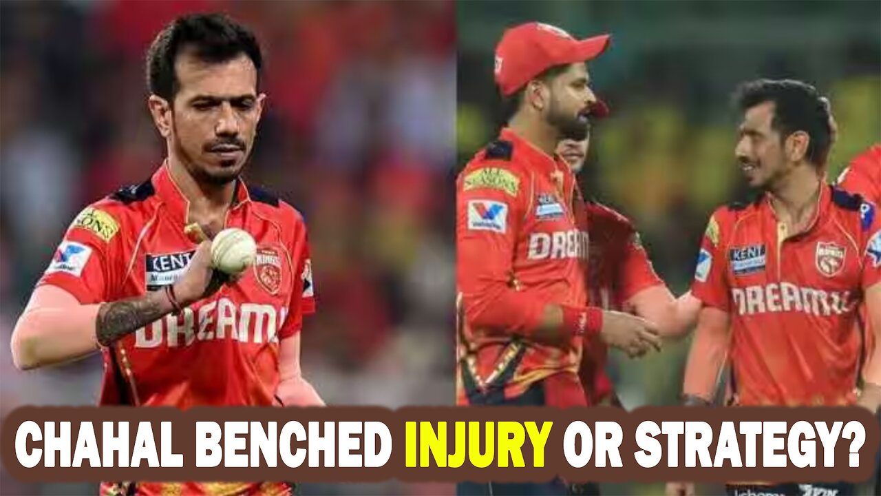 Why Yuzvendra Chahal Didnt Play in PBKS vs RCB | IPL 2025 Qualifier 1 Full Reason ExplAIN Newsdrift