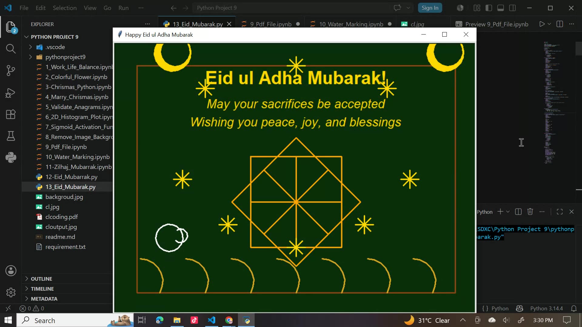 Eid Mubarak Animation in Python | Turtle Graphics Project ✨