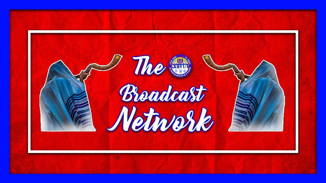 Declaring Messiahs First Century Return Episode # 4 11-7-25