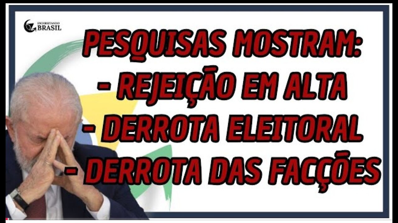 O CENÁRIO PARA 2026 ESTÁ SENDO DESENHADO