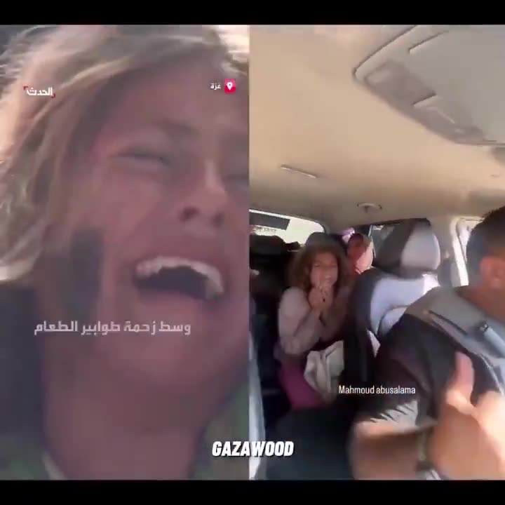 Pallywood in action