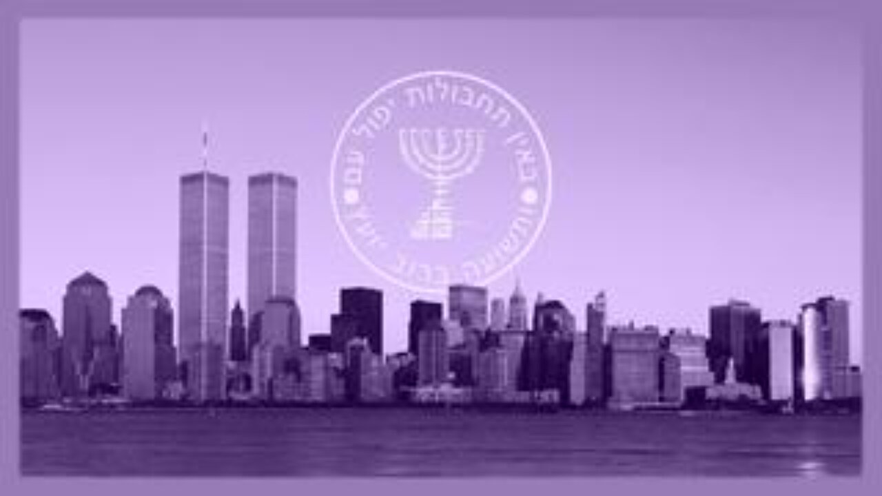 False Flags and America’s Greatest Ally