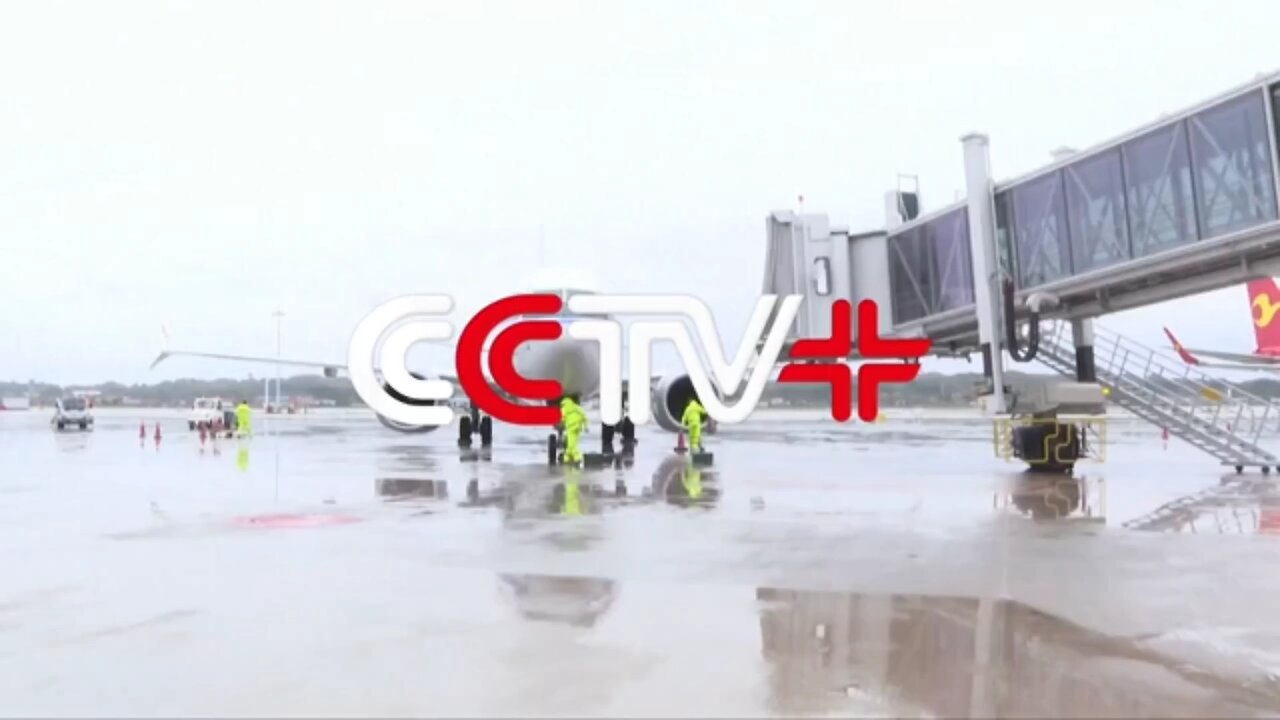 China launches Worlds first fully autonomous boarding bridge system at domestic airport