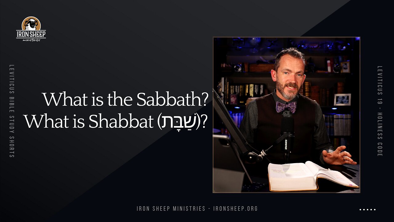 Do I have to take a sabbath? When and how should I honor Gods sabbath? Leviticus 19:3 SHORT
