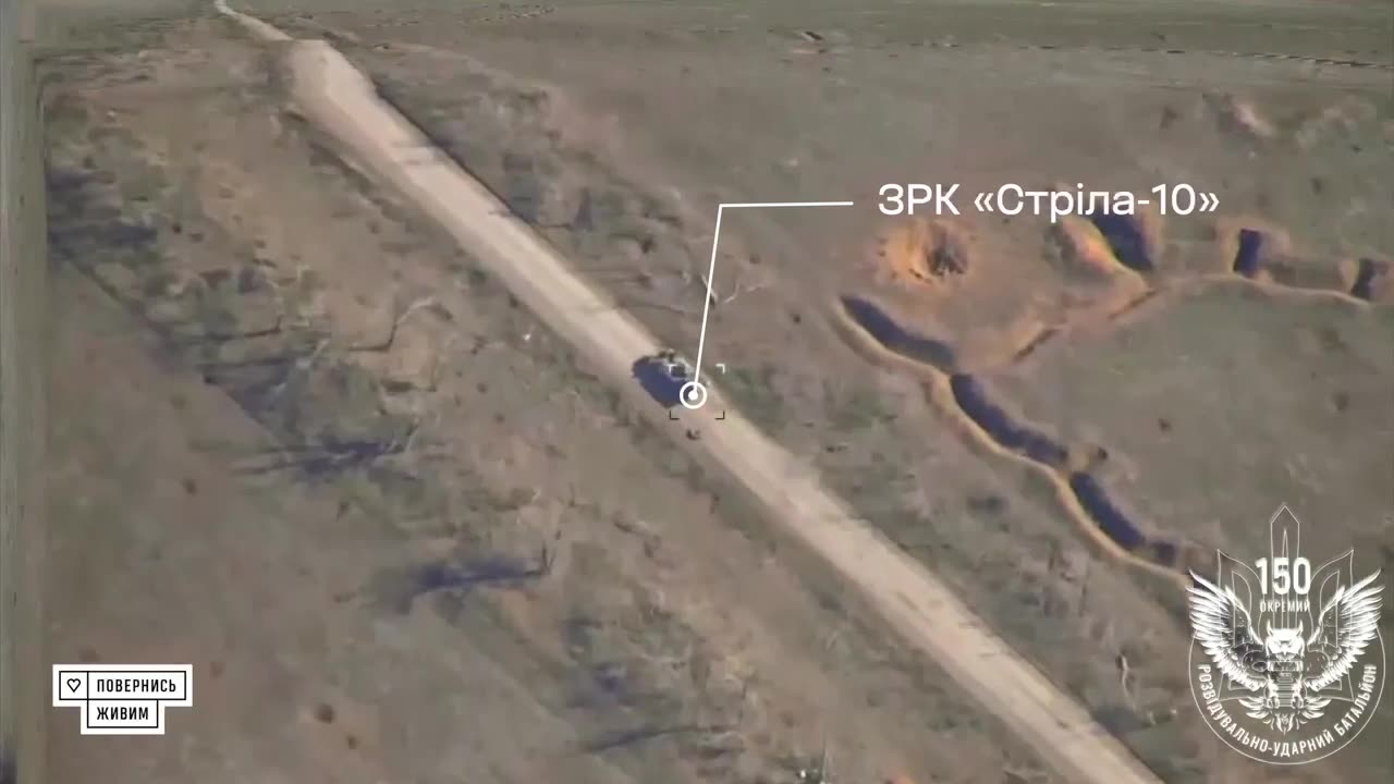 π₯π€© Destruction of Russian Osa SAM and Strela-10 air defence systems