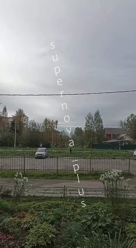 π¦
The attack on the Moscow region continues