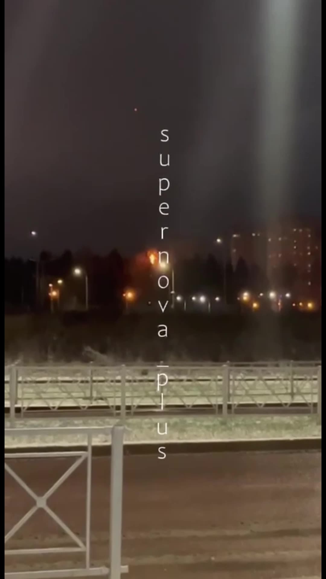 π₯ Kaluga, power and internet were lost in part of the city.