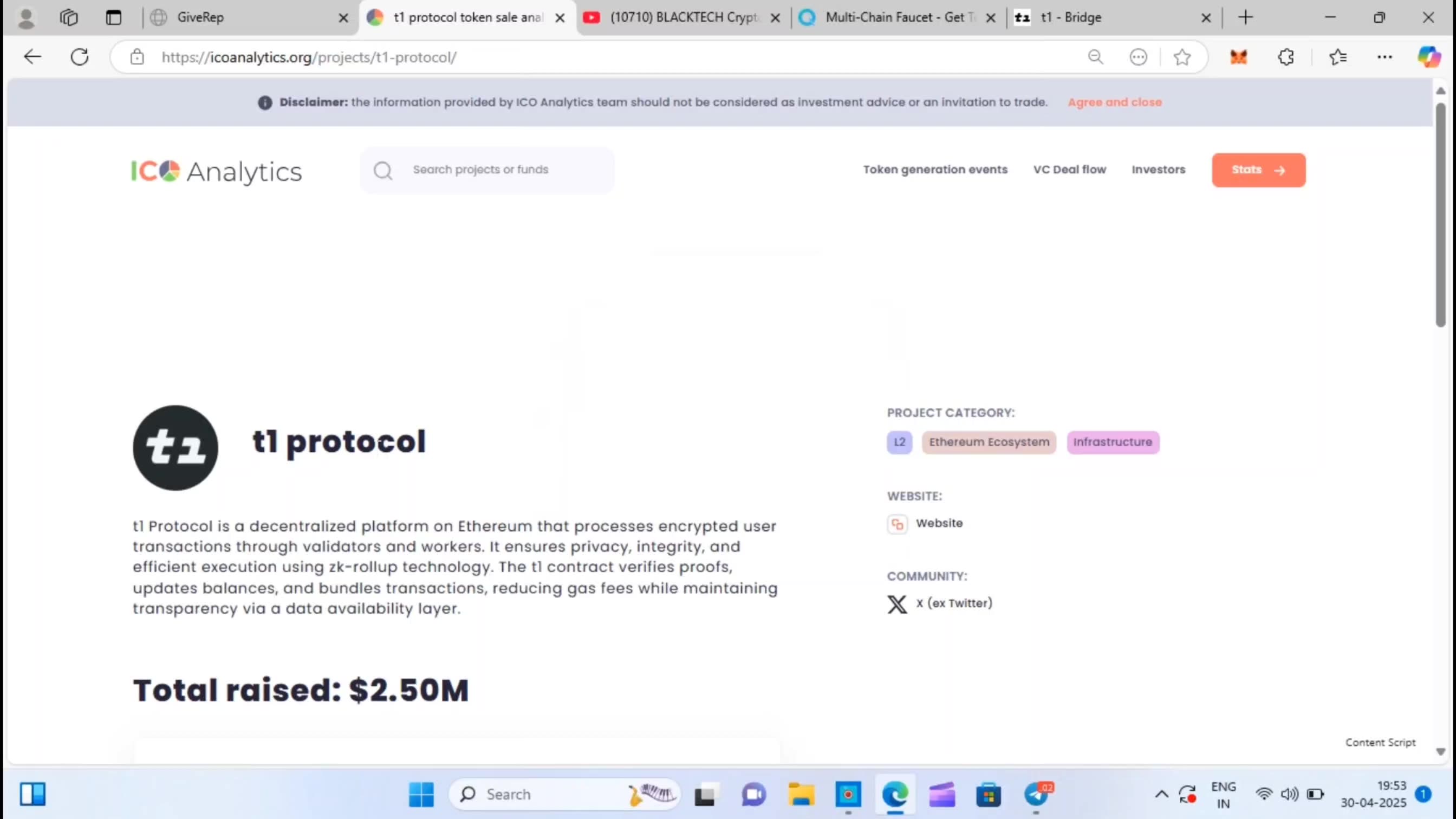 T1 protocol testnet