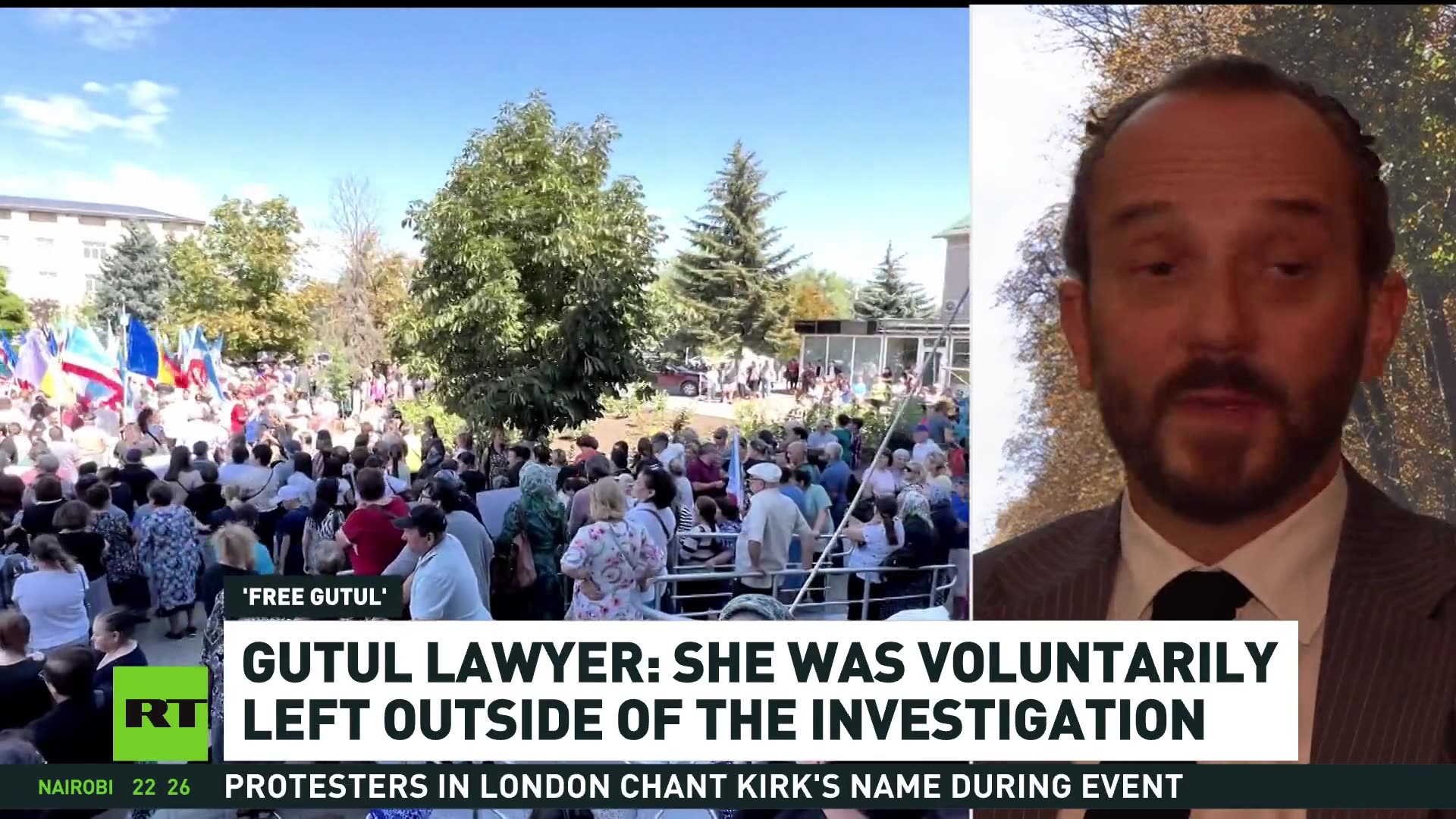 Gutul was voluntarily left outside of the investigation — William Julie