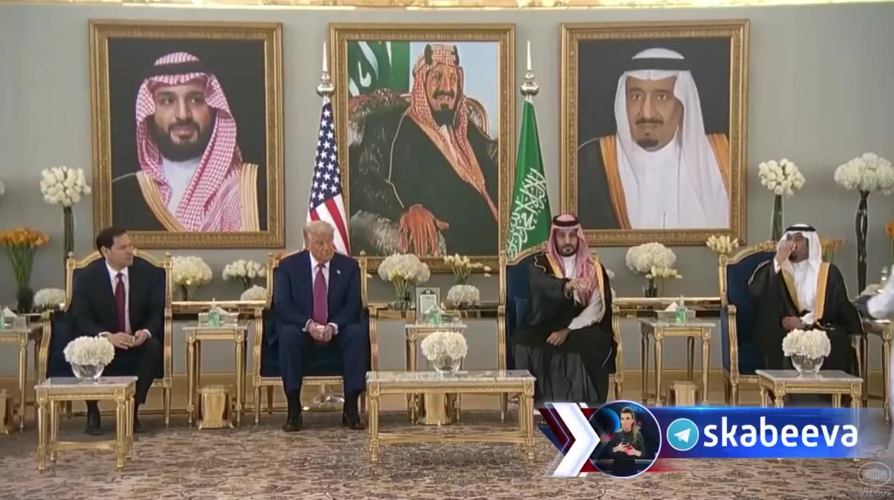 Trump and Rubio received Arabic coffee at the start of the official talks in Riyadh.