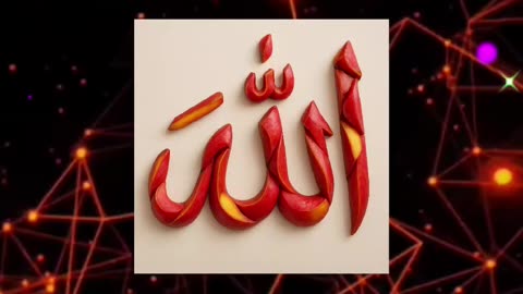 Follow like please..Name of Allah pak