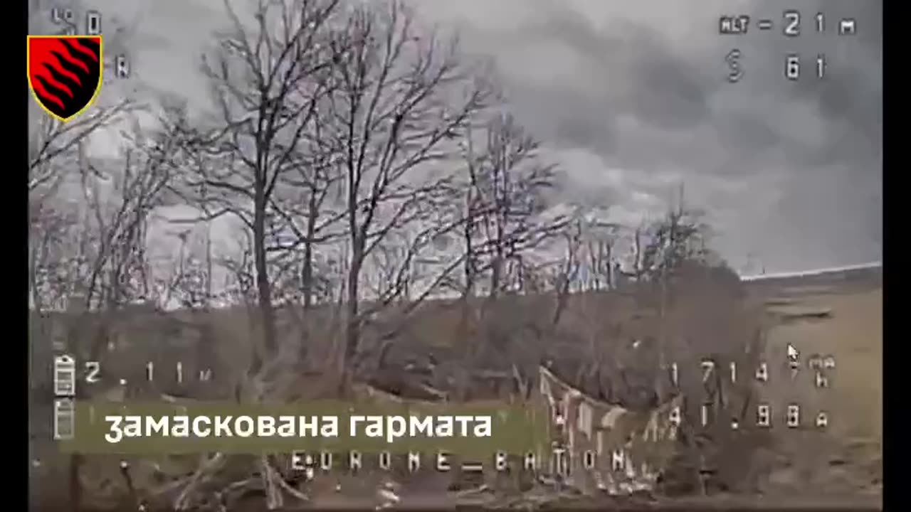 π₯π₯ In the Pokrovsk direction, the Russians failed to camouflage the howitzer.