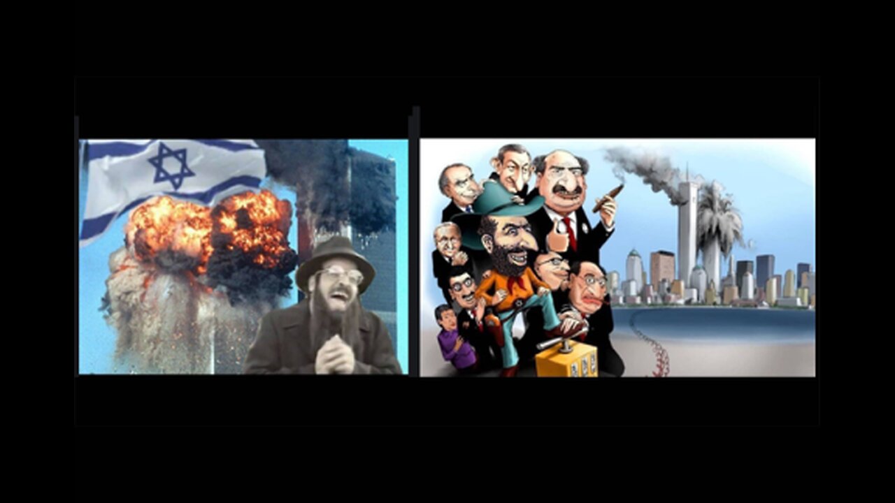 ✡️🕎 9/11 - ART OF WAR - All warfare is based on deception (Chapter 1, Laying Plans. )