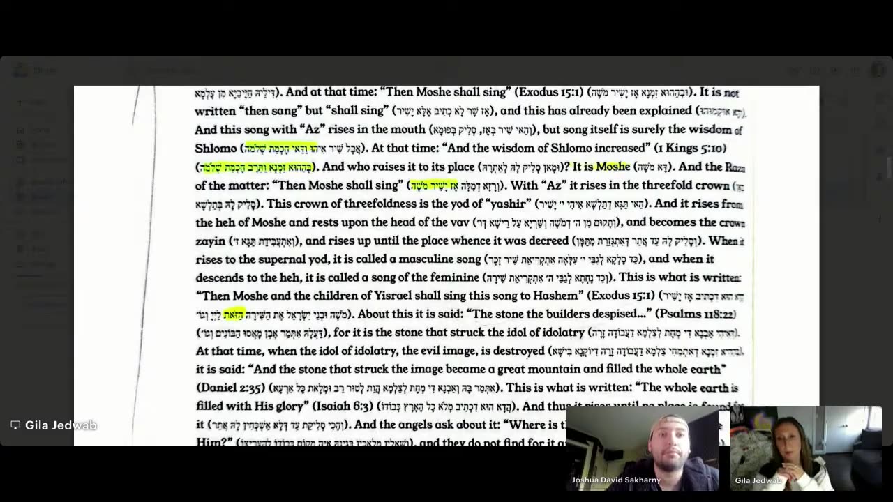 Tikkun 8,9&10 with Sakharny Hachacham (5/13/26)