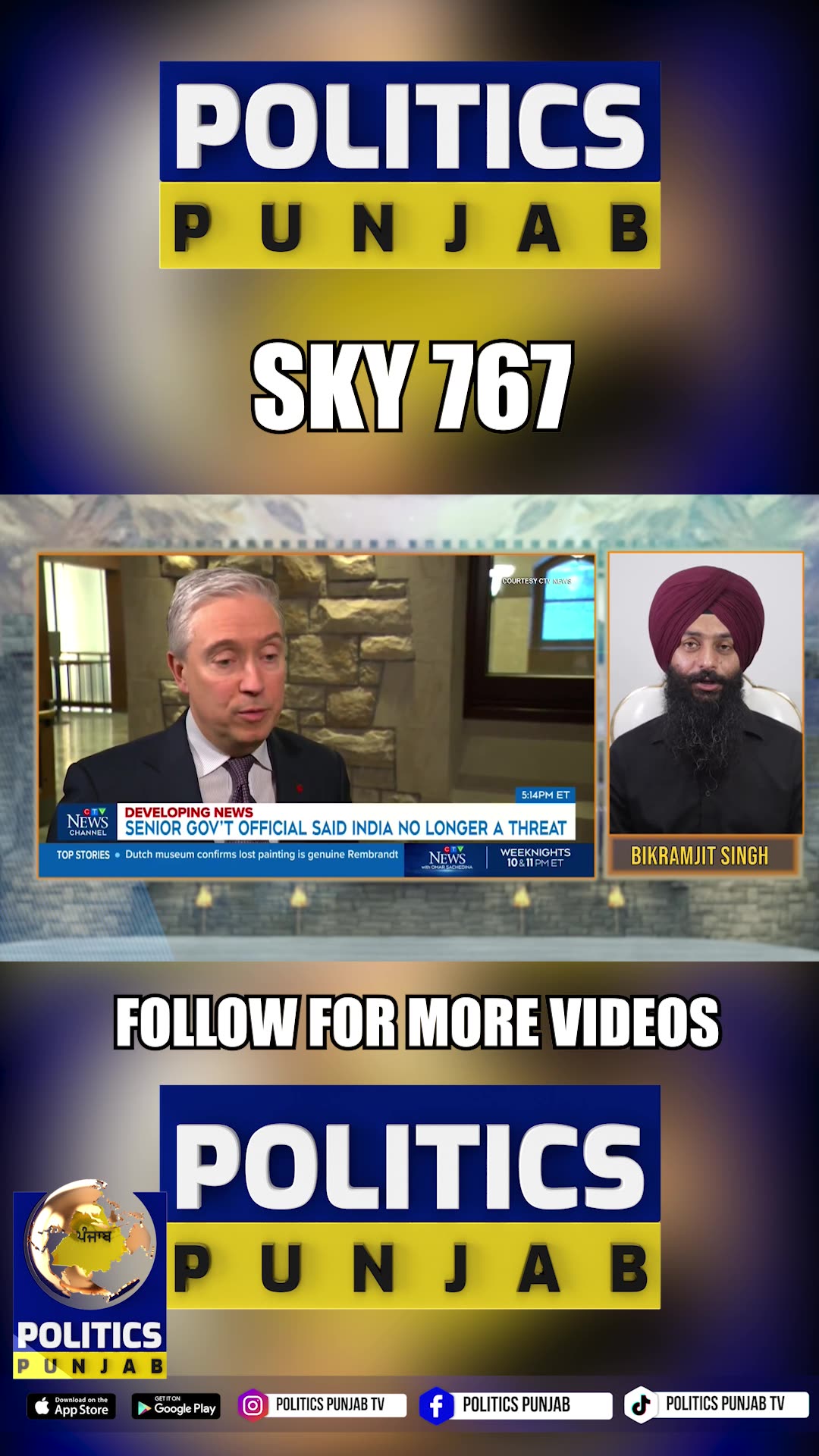 ਖਾਲਿਸਤਾਨ - ShareChat