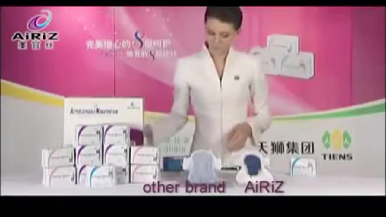 AIRIZ SANITARY PADS INFORMATION