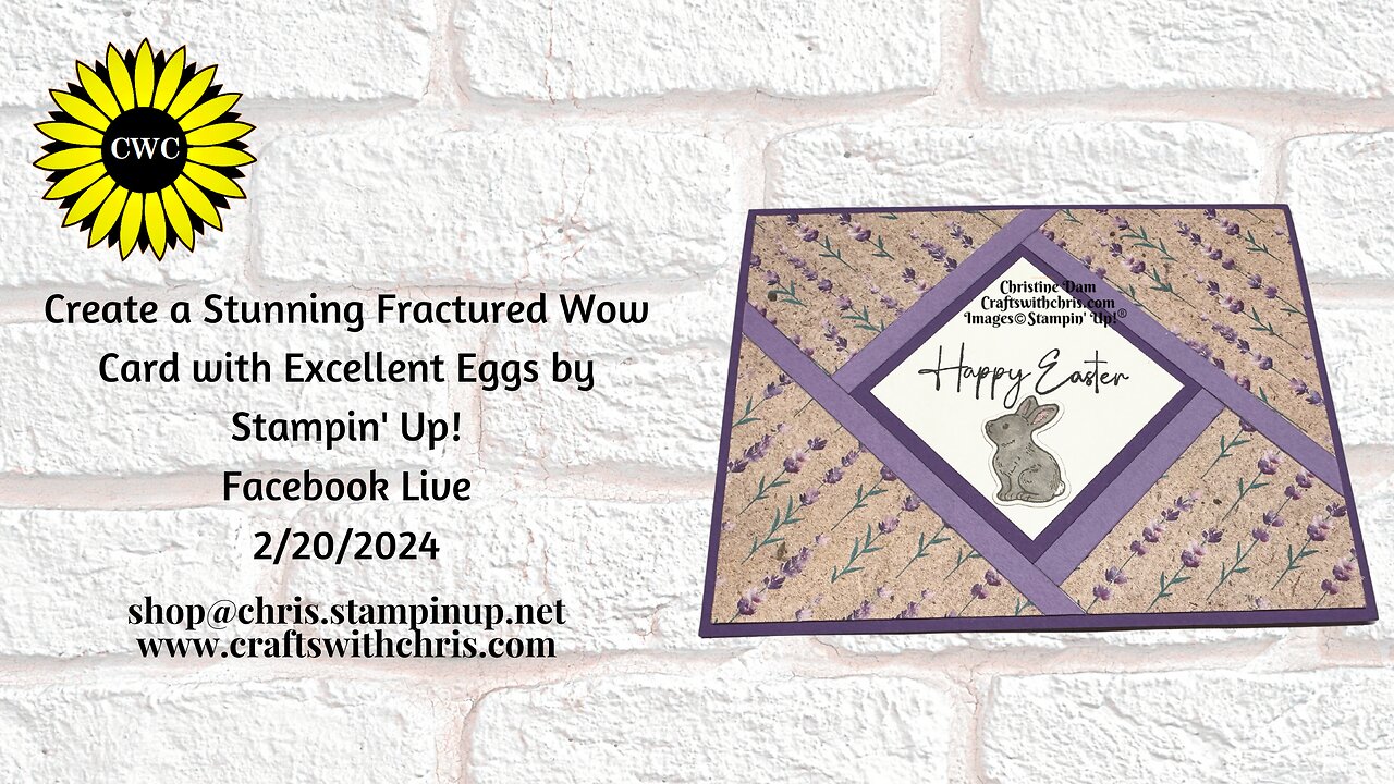 Easy Peasy Wow Card Tutorial: Making a Fractured Card with Excellent Eggs by Stampin Up!