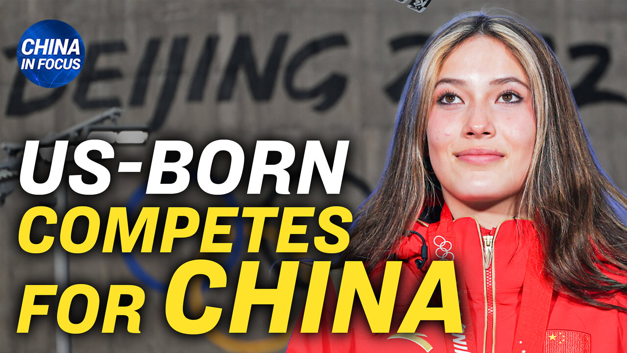 US-born China skiier dubbed Beijings daughter; Top ski jumpers disqualified for suit violations