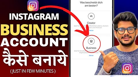How to create Instagram business account (2023) | Instagram par business account kaise banaye