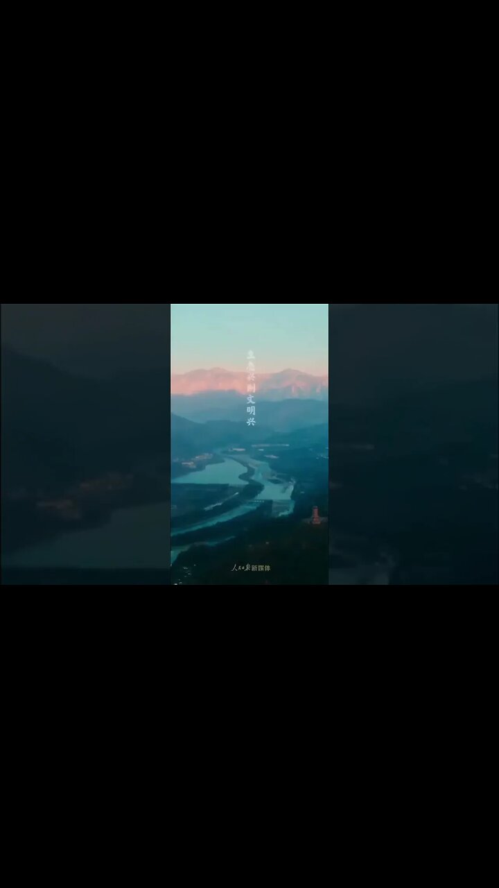 綠色是大自然的底色.今天是世界環境日。讓我們跟隨習近平總書記的原聲,觀看美麗中國的綠色畫卷在航拍視頻中緩緩展開。