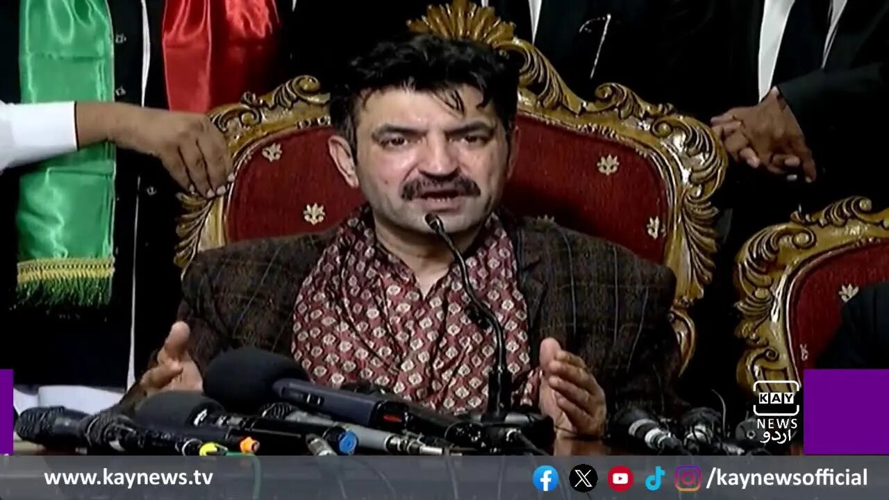 پی ٹی آئی کے وکیل کی پریس کانفرنس