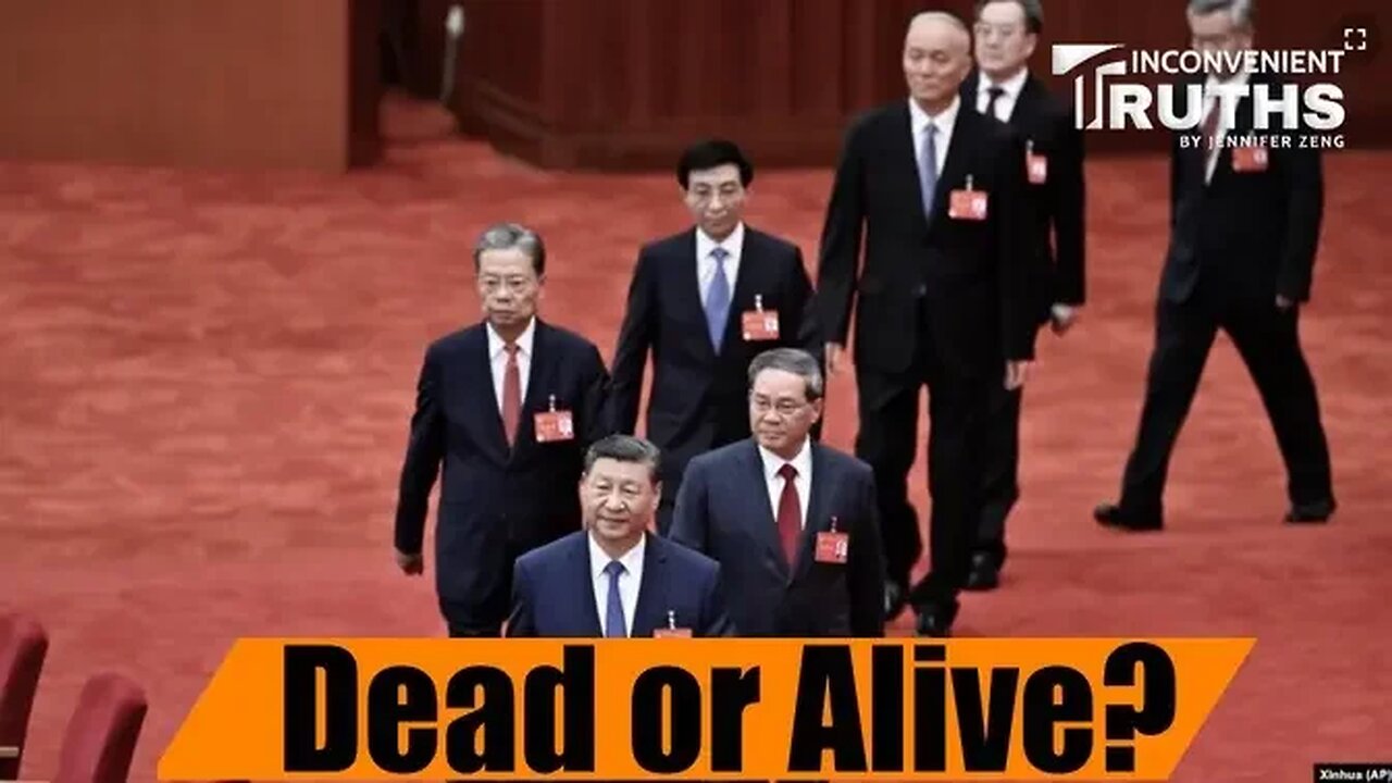 Post Third Plenum: Has Xi Jinpings Power Been Diluted? What Would Happen if Xi Suddenly Died?