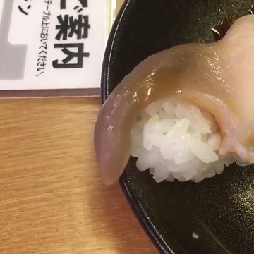 Restaurant In Japan Serves You Food That It Still Moving
