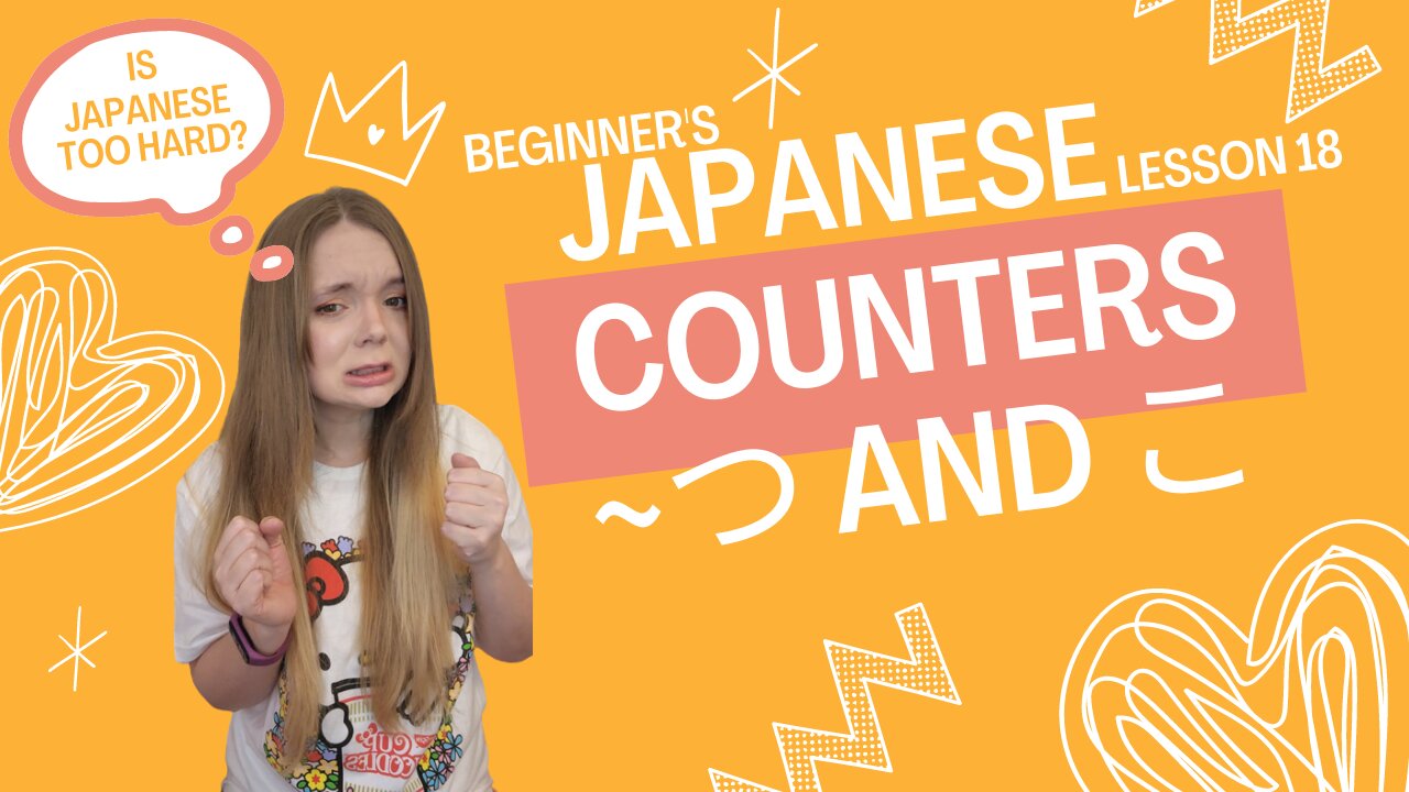 The ~つ and こ Counters in Japanese