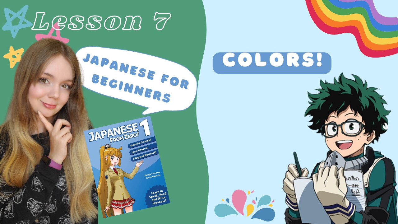 Learn Colors in Japanese!