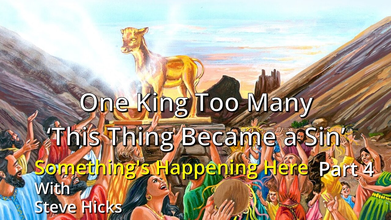 1/18/24 ‘This Thing Became a Sin’ One King Too Many part 4 S3E5Rp4