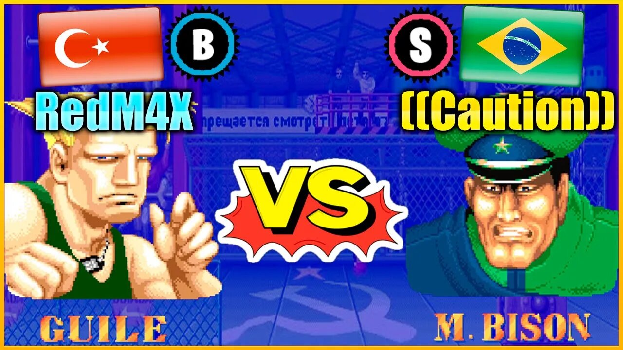 Street Fighter II: Champion Edition (RedM4X Vs. ((Caution))) [Turkey Vs. Brazil]