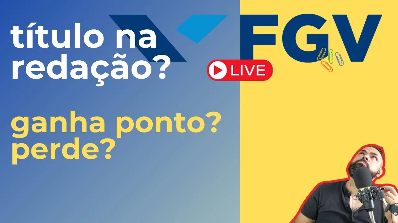 Título na FGV: Vale ponto? Perde ponto? Devo fazer? Descubra