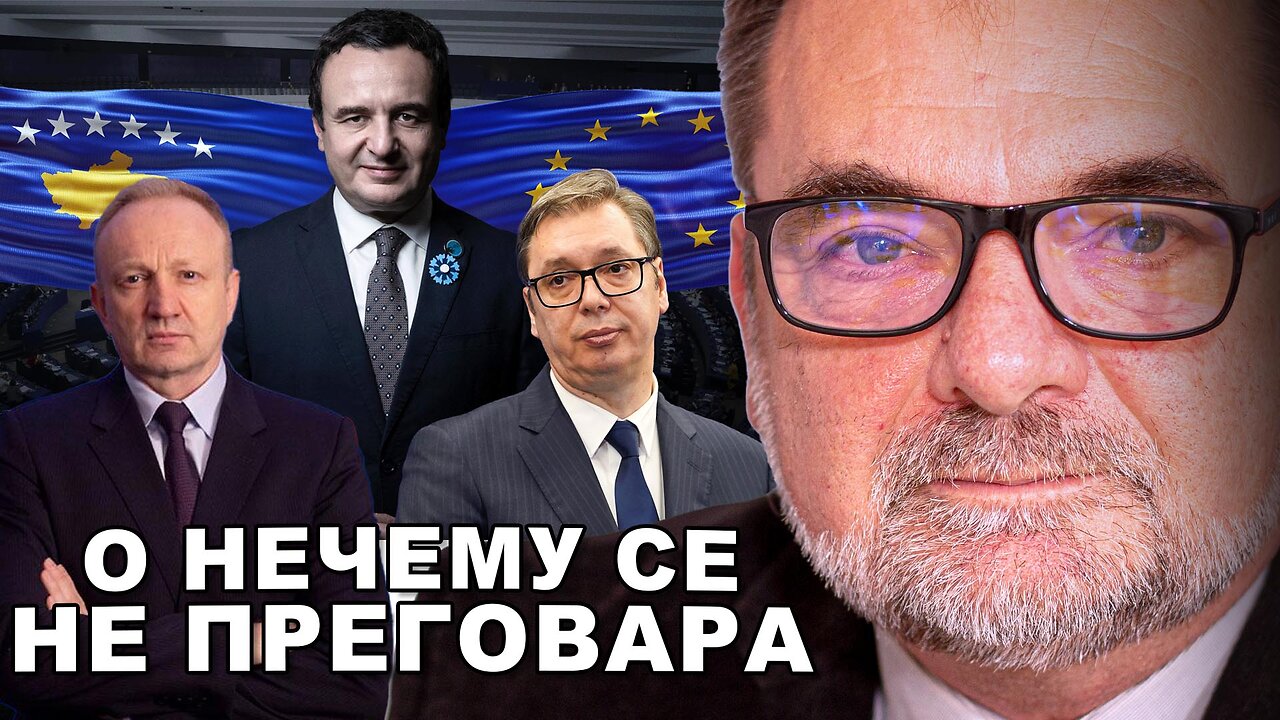 IZBEGNIMO NACIONALNU TRAGEDIJU- 200 mesta u skupštini za Francusko-Nemački plan! Aleksandar Đikić