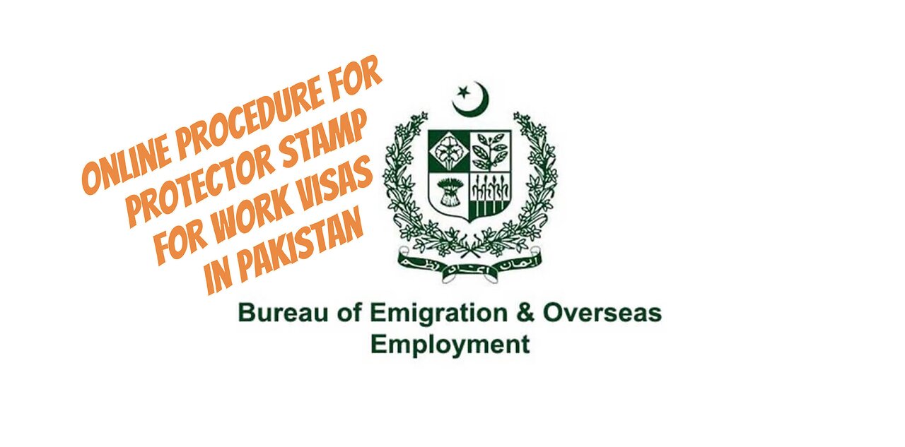 How To Get Protector Stamp On Pakistani Passport After Getting Work Visa || Online Procedure ||