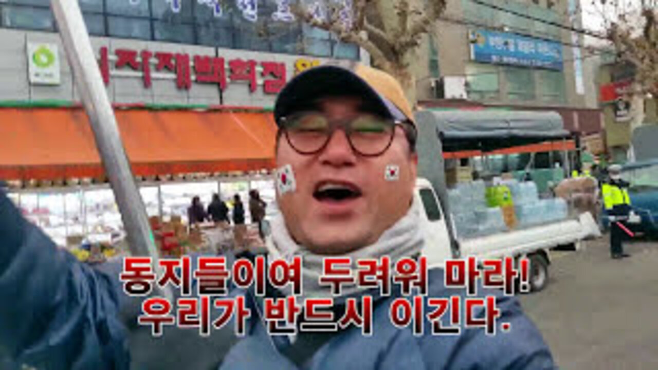 2017년12월30일 태극기집회(인천부평역)-믿음직한 대구 태극기 동지의 단심가 열창.