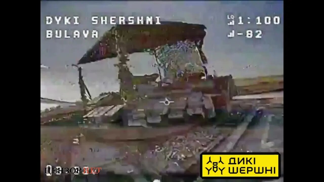 🇺🇦GraphicWar18+🔥GoPro Kamikaze Combat Drone Presidential Brigade - Glory Ukraine Armed Forces(ZSU)