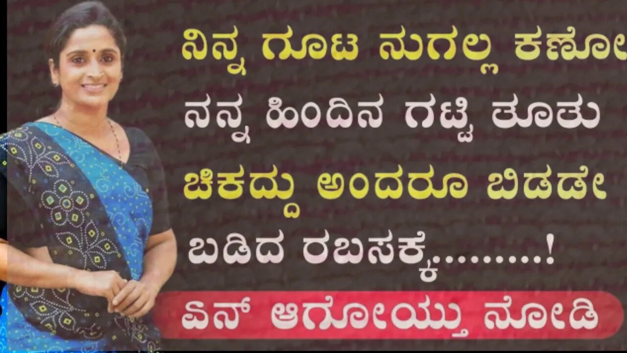 Varuns Degree motivational life Story | heart feeling inspiration story | tech story official