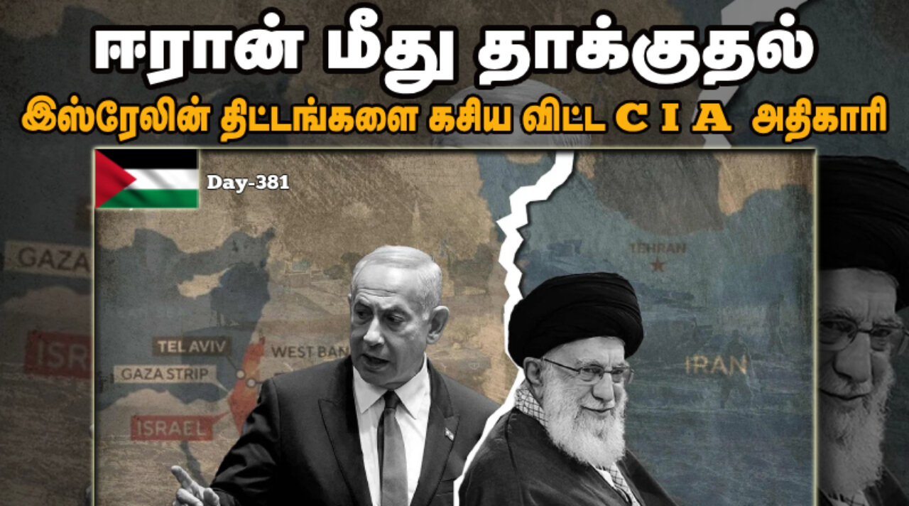 Lebanons SHOCKING New Strategy Against Israel