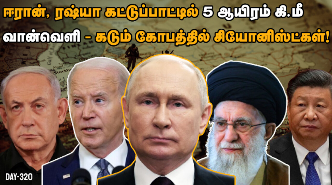 BRICS vs NATO its Again Face to Face Tug of War - War On Palestine
