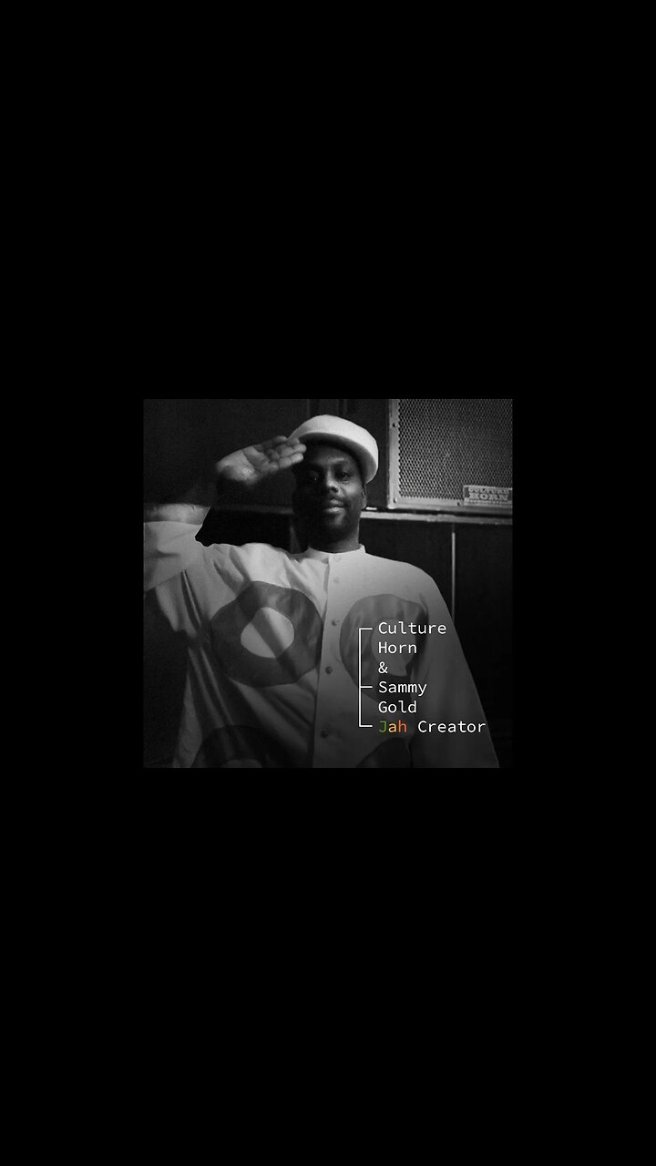 Culture Horn and Sammy Gold - Dubplate