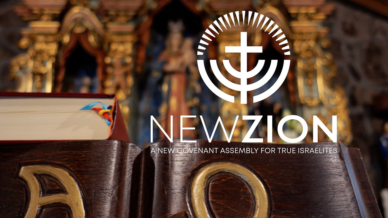 New Zion Assembly - 7/9/23 - The Hardening Of Pharaoh: Understanding Gods Ways