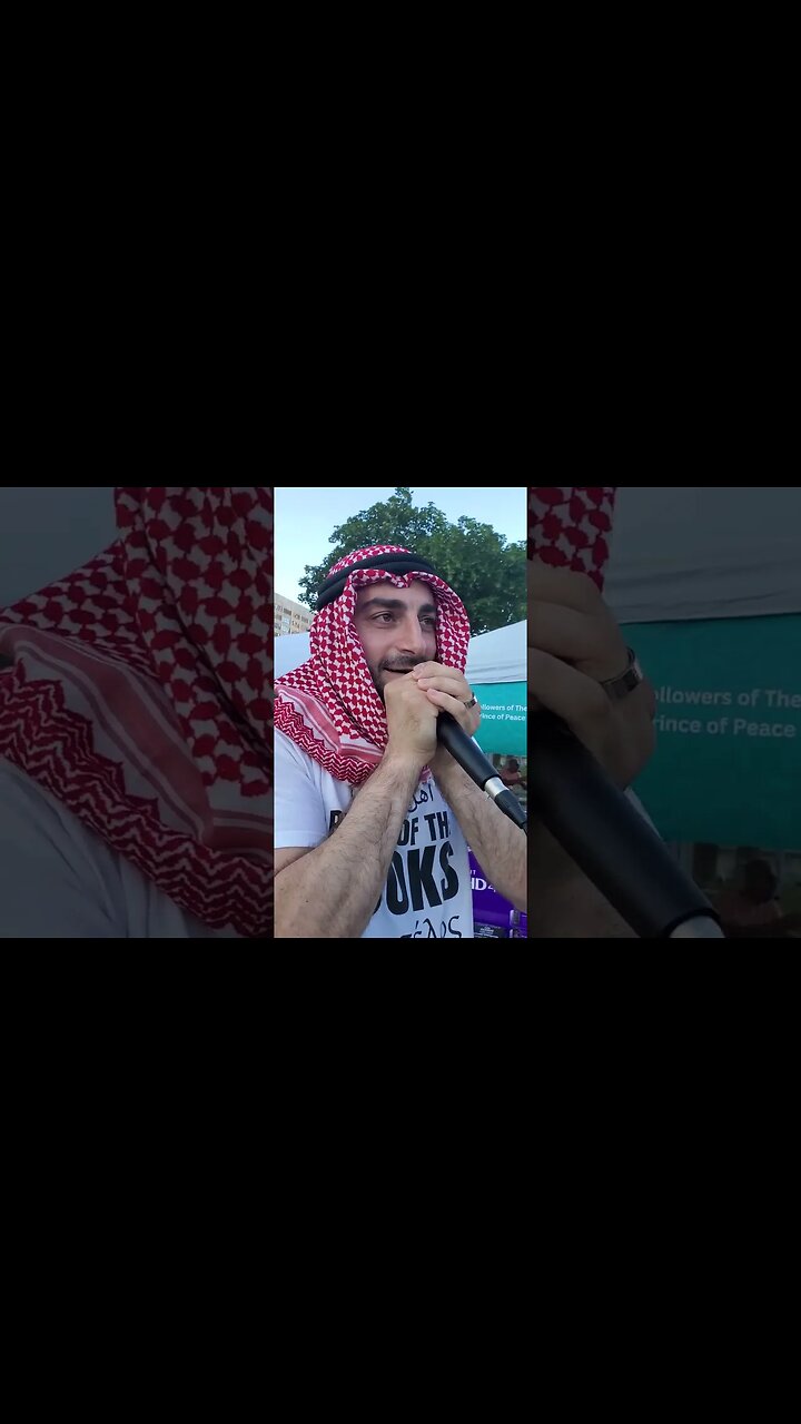In the Beginning was the Word || Arabic || Dearborn Michigan