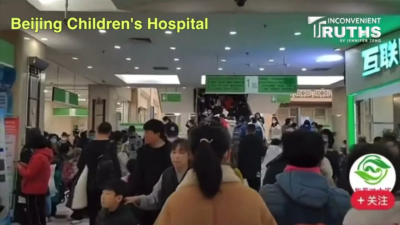 Beijing Childrens Hospital Overcrowd by New Mixed Infections Wave