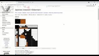Nonograms - Doberman 2