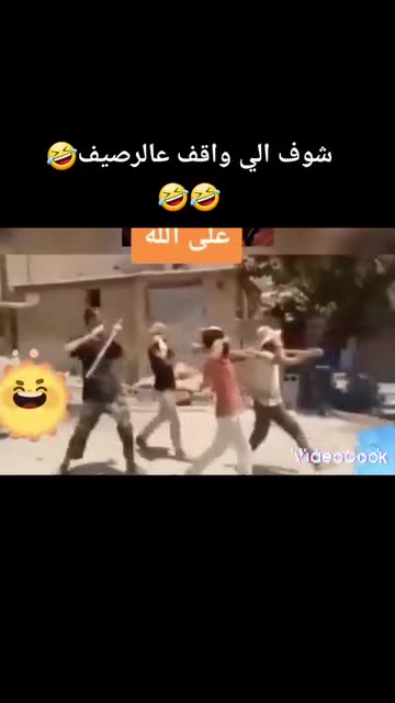 Funny videos 2023 new funny mems jav massage
