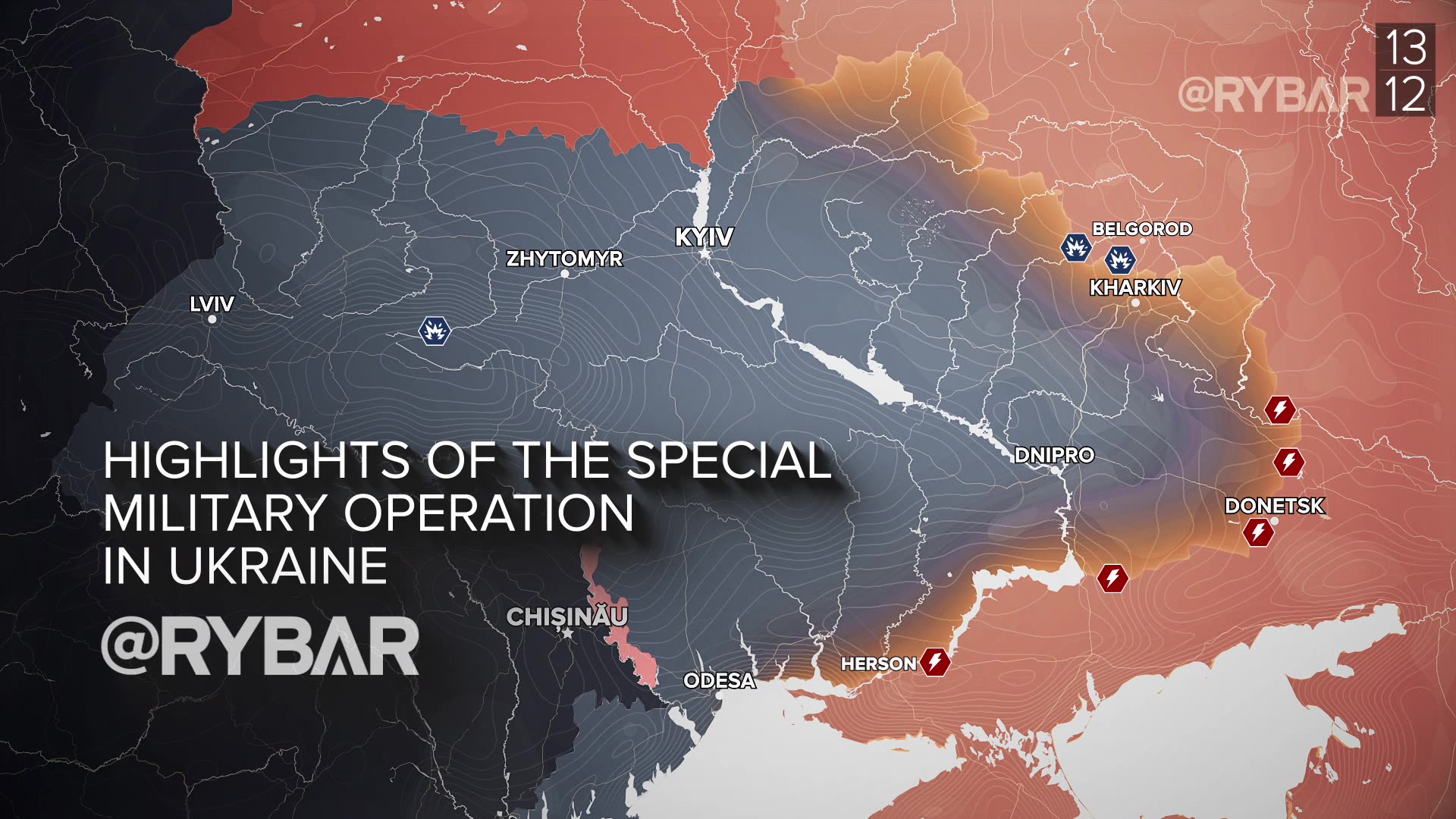 โ๏ธ๐ท๐บ๐บ๐ฆ๐ Rybar Daily Digest of the Special Military Operation: December 13-14, 2023